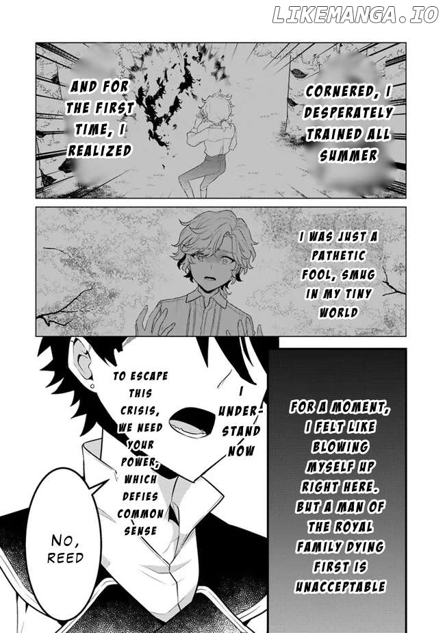 Ryuu ni Sodaterareta Saikyou ~Subete wo Kiwameta Shounen wa Ningenkai wo Musou suru~ Chapter 16 - page 12