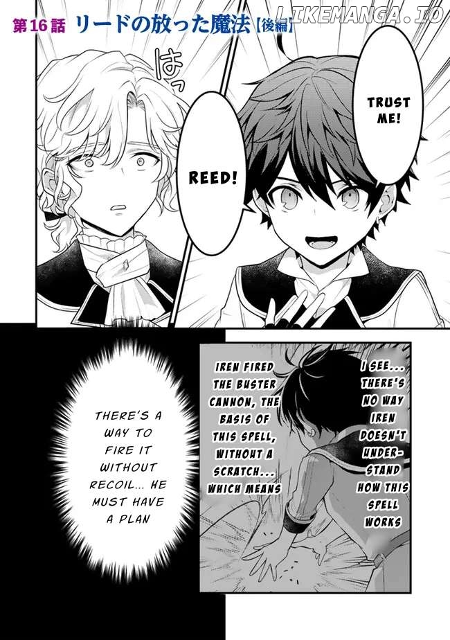 Ryuu ni Sodaterareta Saikyou ~Subete wo Kiwameta Shounen wa Ningenkai wo Musou suru~ Chapter 16 - page 14