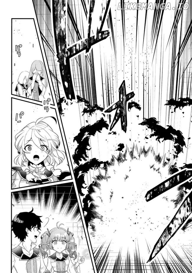 Ryuu ni Sodaterareta Saikyou ~Subete wo Kiwameta Shounen wa Ningenkai wo Musou suru~ Chapter 16 - page 19