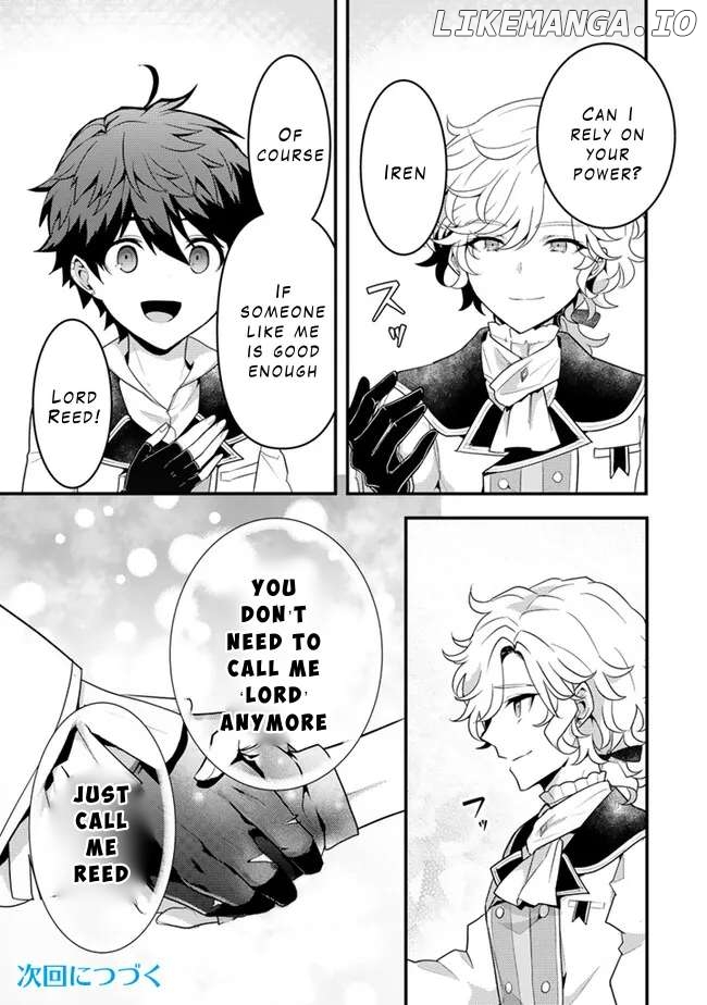 Ryuu ni Sodaterareta Saikyou ~Subete wo Kiwameta Shounen wa Ningenkai wo Musou suru~ Chapter 16 - page 25