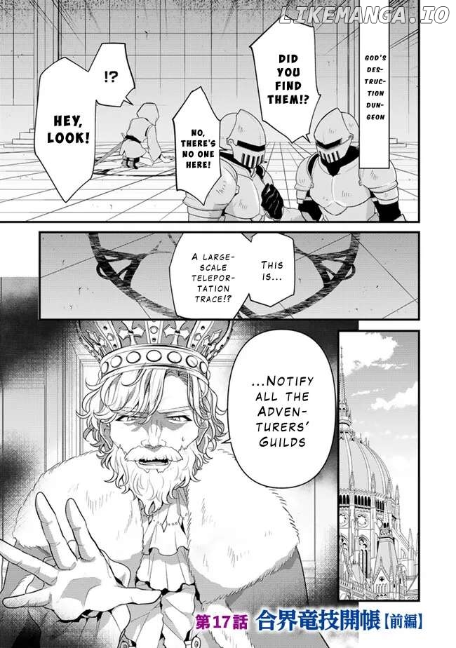 Ryuu ni Sodaterareta Saikyou ~Subete wo Kiwameta Shounen wa Ningenkai wo Musou suru~ Chapter 17 - page 1