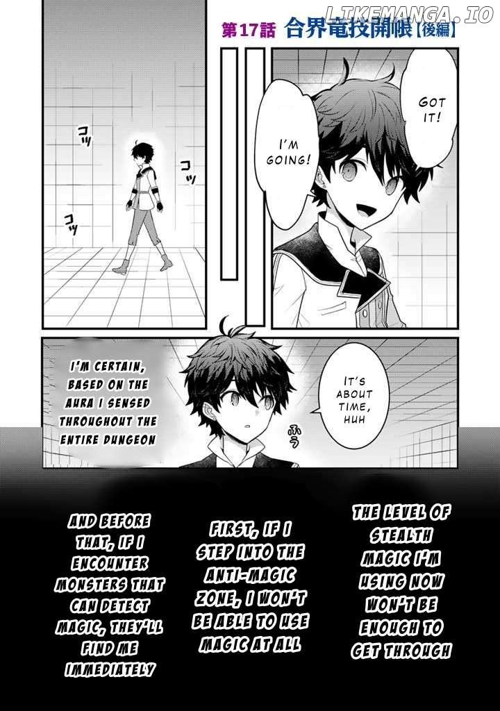 Ryuu ni Sodaterareta Saikyou ~Subete wo Kiwameta Shounen wa Ningenkai wo Musou suru~ Chapter 17 - page 12