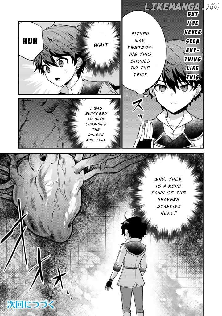 Ryuu ni Sodaterareta Saikyou ~Subete wo Kiwameta Shounen wa Ningenkai wo Musou suru~ Chapter 17 - page 26