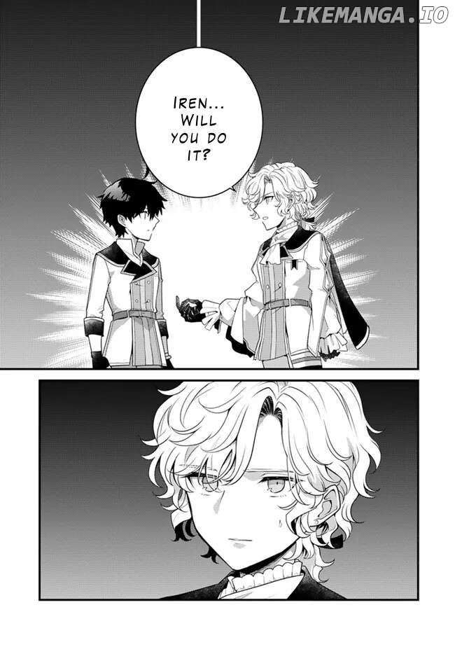 Ryuu ni Sodaterareta Saikyou ~Subete wo Kiwameta Shounen wa Ningenkai wo Musou suru~ Chapter 17 - page 7