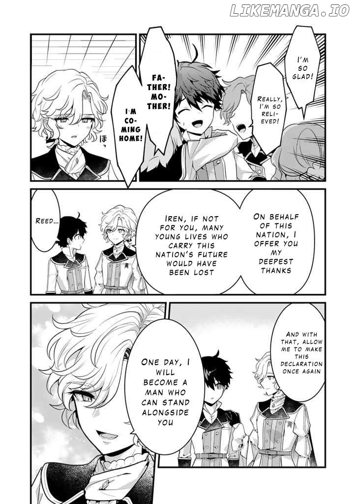 Ryuu ni Sodaterareta Saikyou ~Subete wo Kiwameta Shounen wa Ningenkai wo Musou suru~ Chapter 18 - page 17