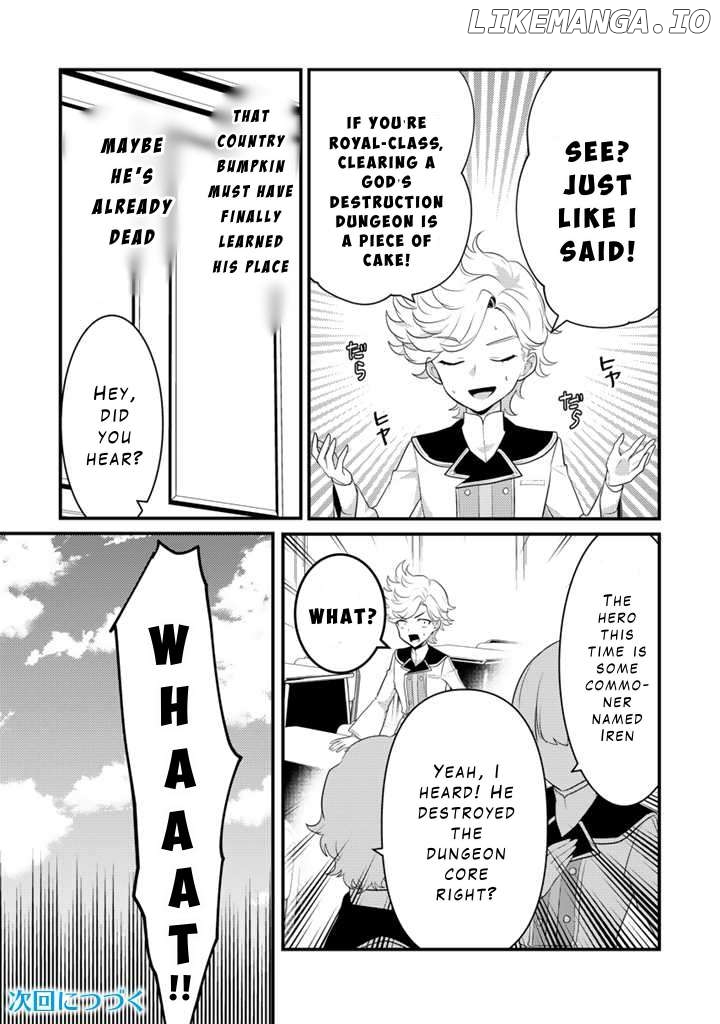 Ryuu ni Sodaterareta Saikyou ~Subete wo Kiwameta Shounen wa Ningenkai wo Musou suru~ Chapter 18 - page 26