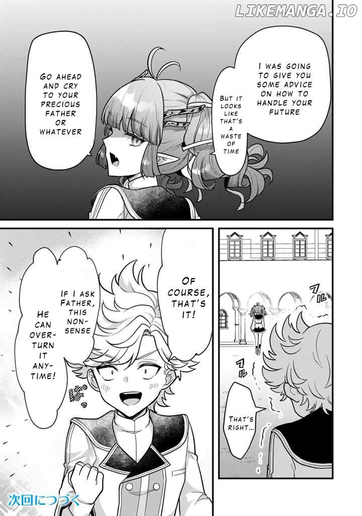 Ryuu ni Sodaterareta Saikyou ~Subete wo Kiwameta Shounen wa Ningenkai wo Musou suru~ Chapter 19 - page 13