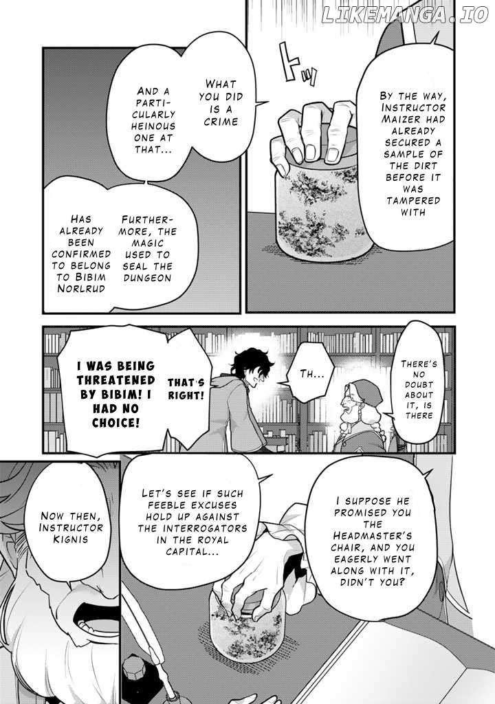 Ryuu ni Sodaterareta Saikyou ~Subete wo Kiwameta Shounen wa Ningenkai wo Musou suru~ Chapter 19 - page 19