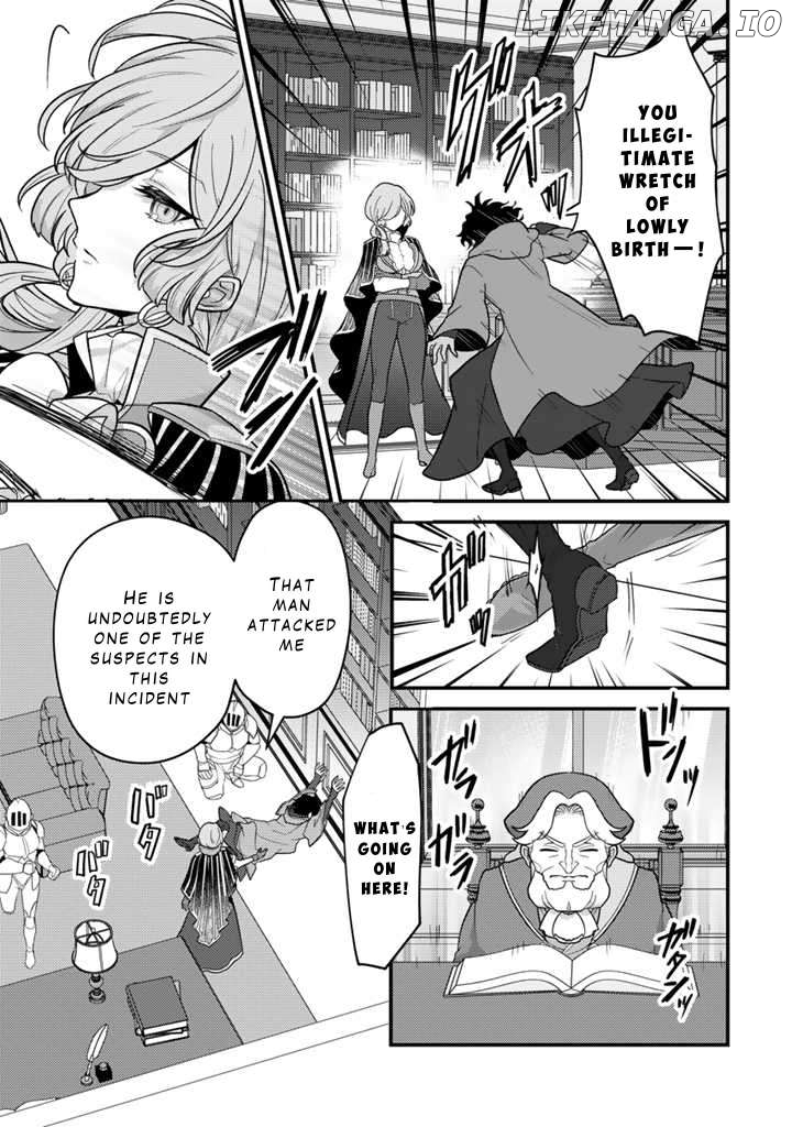Ryuu ni Sodaterareta Saikyou ~Subete wo Kiwameta Shounen wa Ningenkai wo Musou suru~ Chapter 19 - page 21
