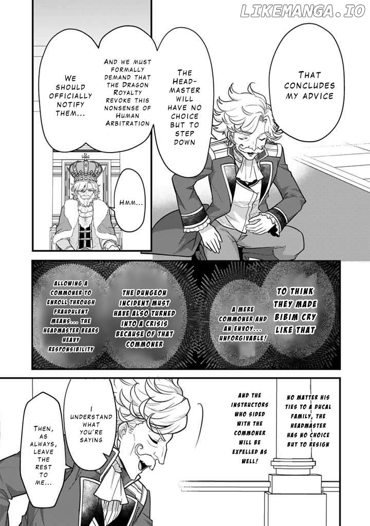 Ryuu ni Sodaterareta Saikyou ~Subete wo Kiwameta Shounen wa Ningenkai wo Musou suru~ Chapter 19 - page 23