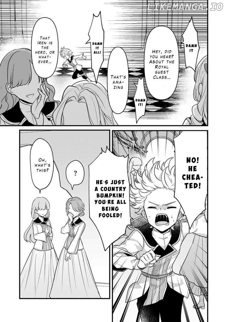 Ryuu ni Sodaterareta Saikyou ~Subete wo Kiwameta Shounen wa Ningenkai wo Musou suru~ Chapter 19 - page 5
