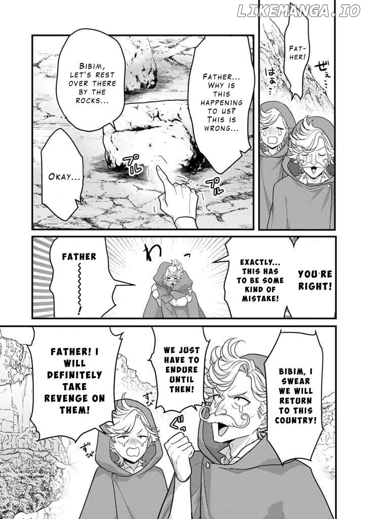 Ryuu ni Sodaterareta Saikyou ~Subete wo Kiwameta Shounen wa Ningenkai wo Musou suru~ Chapter 20 - page 19