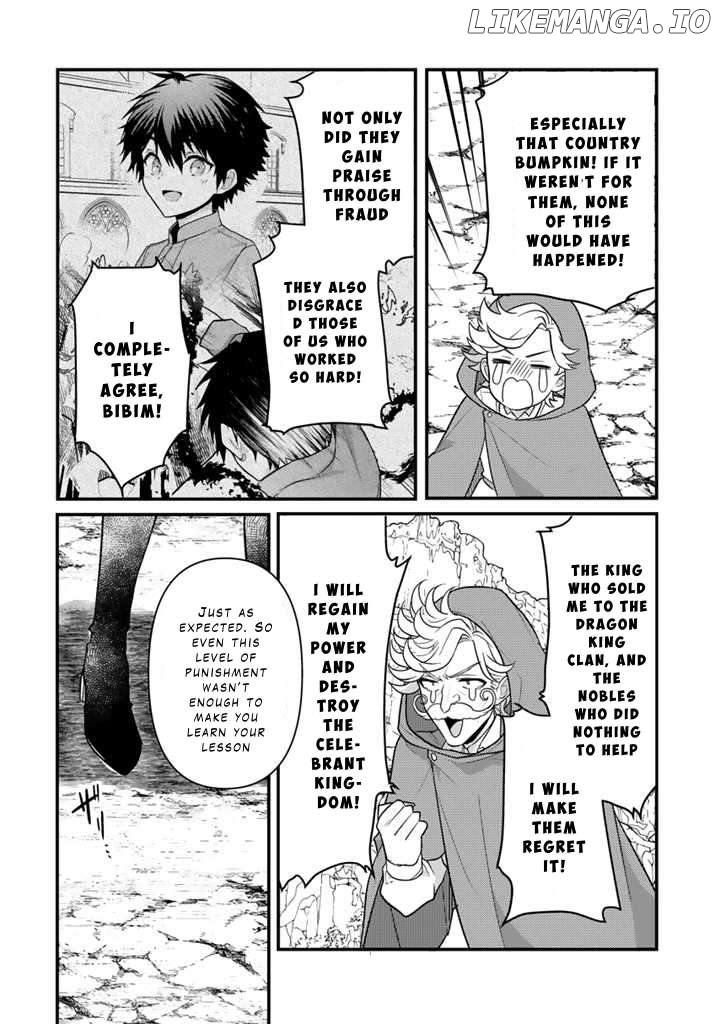 Ryuu ni Sodaterareta Saikyou ~Subete wo Kiwameta Shounen wa Ningenkai wo Musou suru~ Chapter 20 - page 20