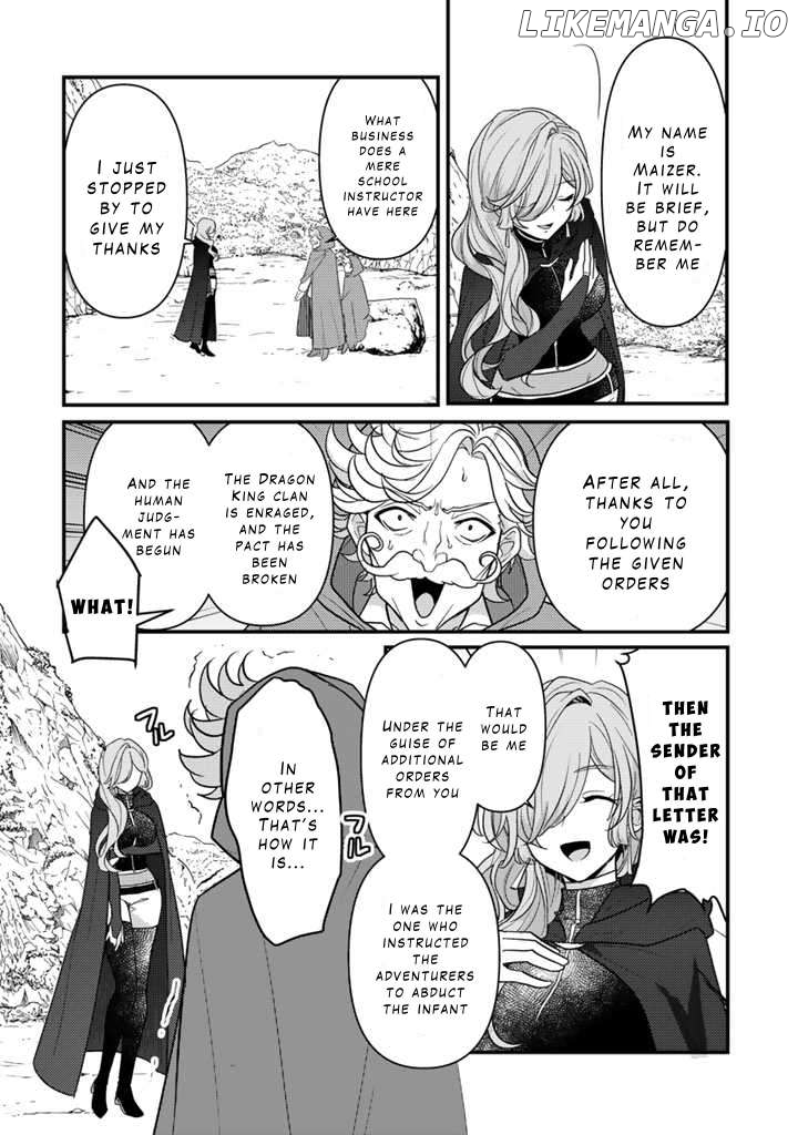 Ryuu ni Sodaterareta Saikyou ~Subete wo Kiwameta Shounen wa Ningenkai wo Musou suru~ Chapter 20 - page 22