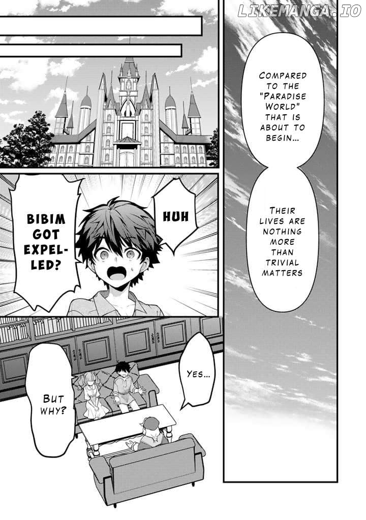 Ryuu ni Sodaterareta Saikyou ~Subete wo Kiwameta Shounen wa Ningenkai wo Musou suru~ Chapter 21 - page 4
