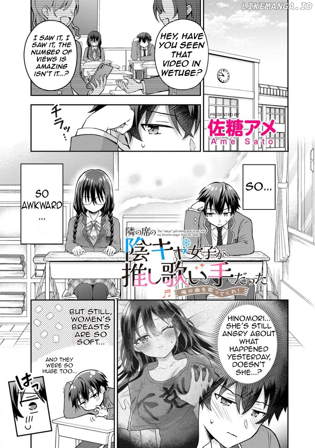 Tonari no Seki no Inkya Joshi ga Oshi Utai Datta ~Ore no Kyoku wo Uttatekure!~ Chapter 3.1 - page 4