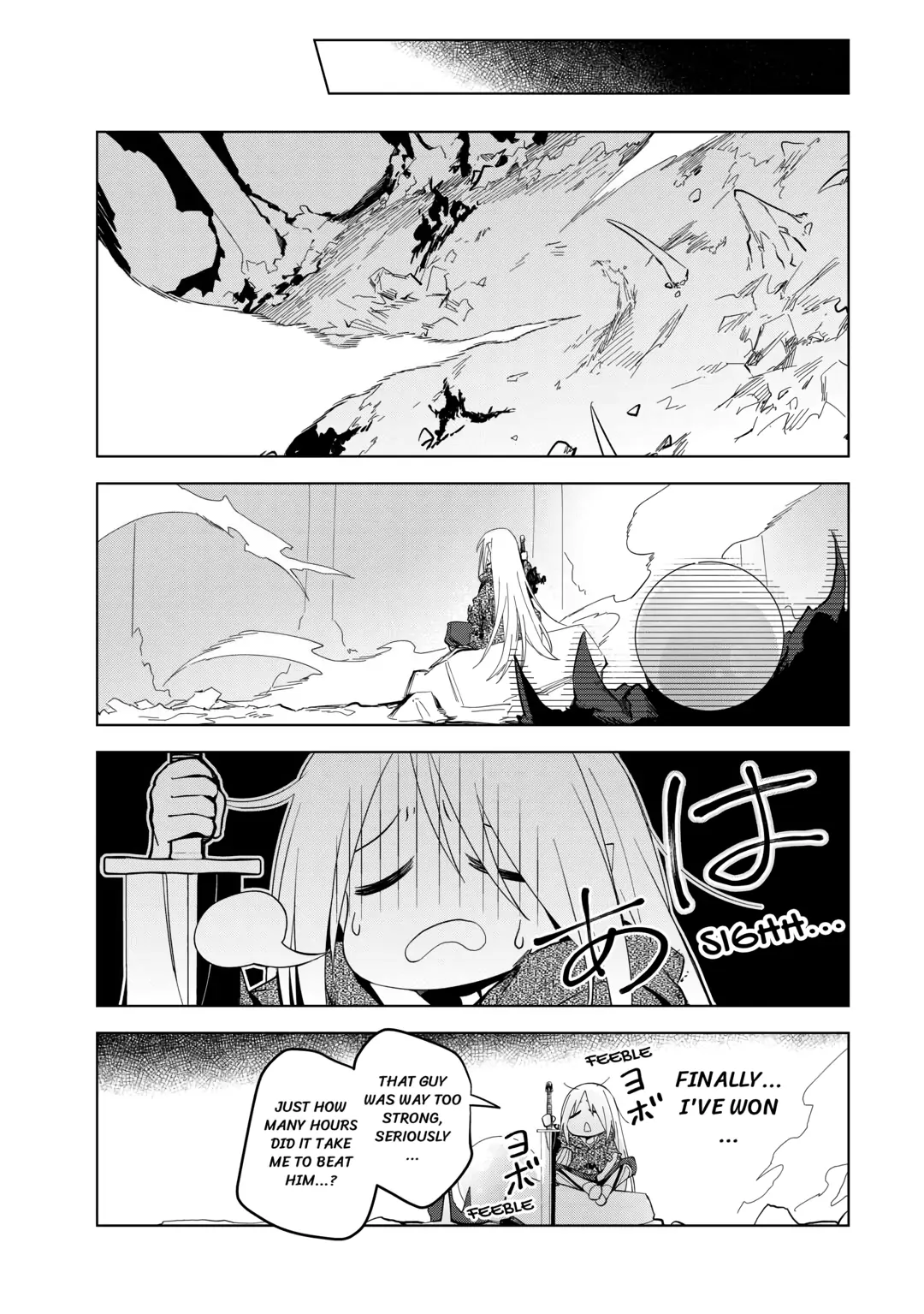 The Immortal King Wants To Live A Slow Life Chapter 2 - page 27