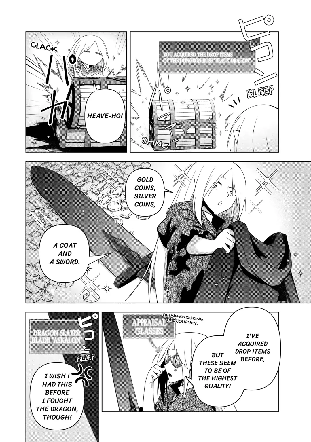 The Immortal King Wants To Live A Slow Life Chapter 2 - page 28