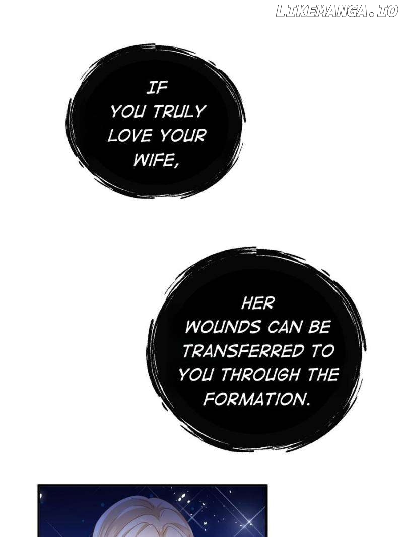 The Sultry Demon King Wants Me [Official] Chapter 74 - page 7