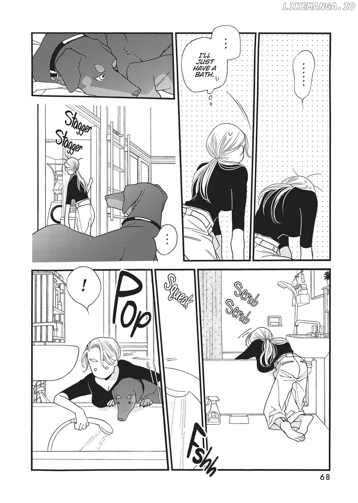 Koi Suru Moon Dog (Official) Chapter 2 - page 16