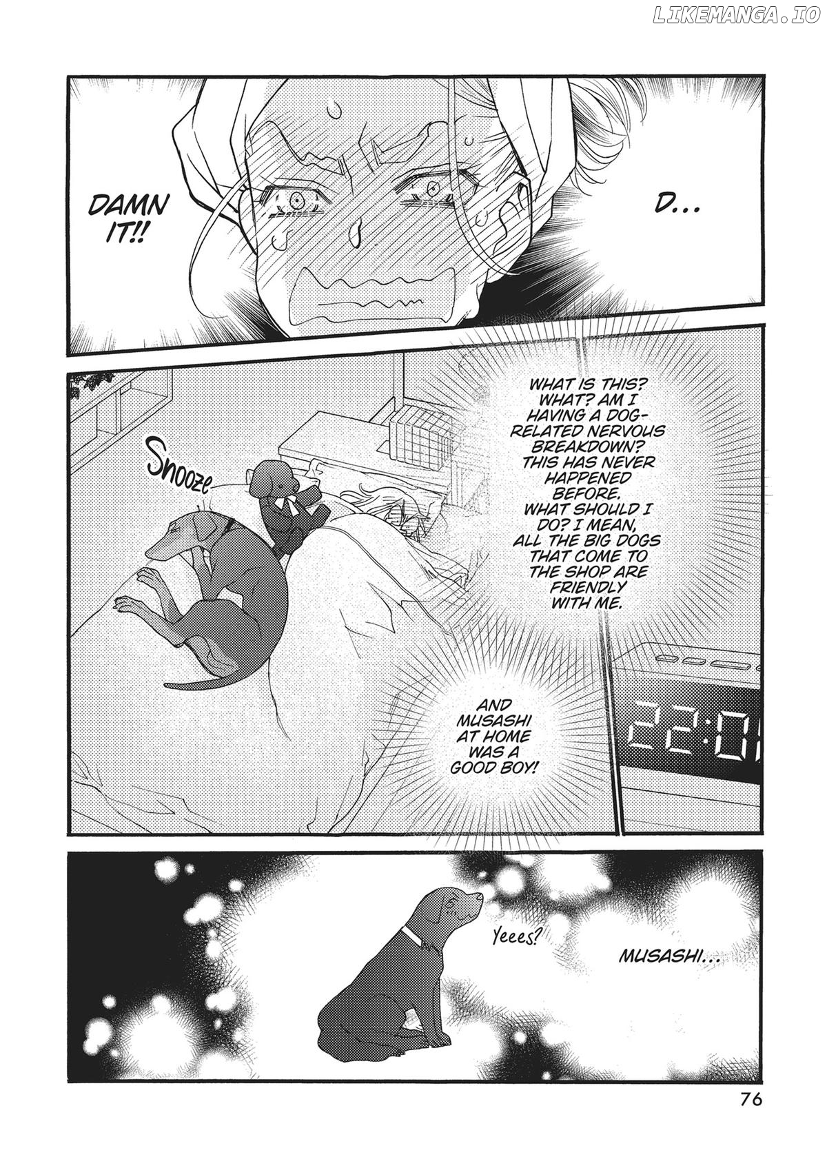 Koi Suru Moon Dog (Official) Chapter 2 - page 24
