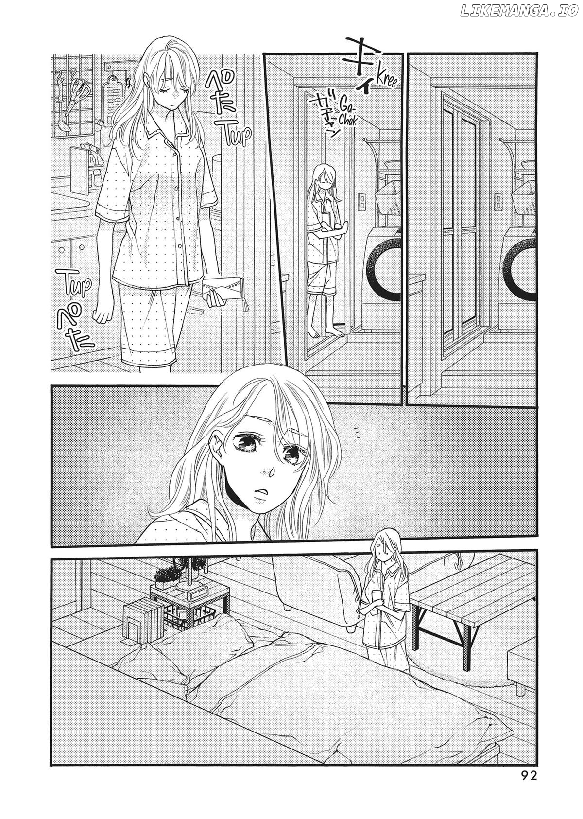 Koi Suru Moon Dog (Official) Chapter 2 - page 40