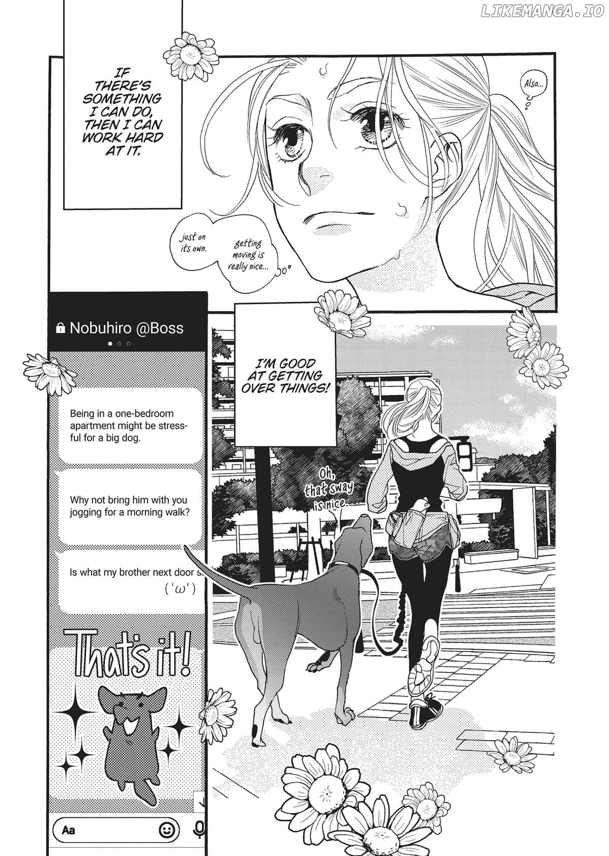 Koi Suru Moon Dog (Official) Chapter 2 - page 45