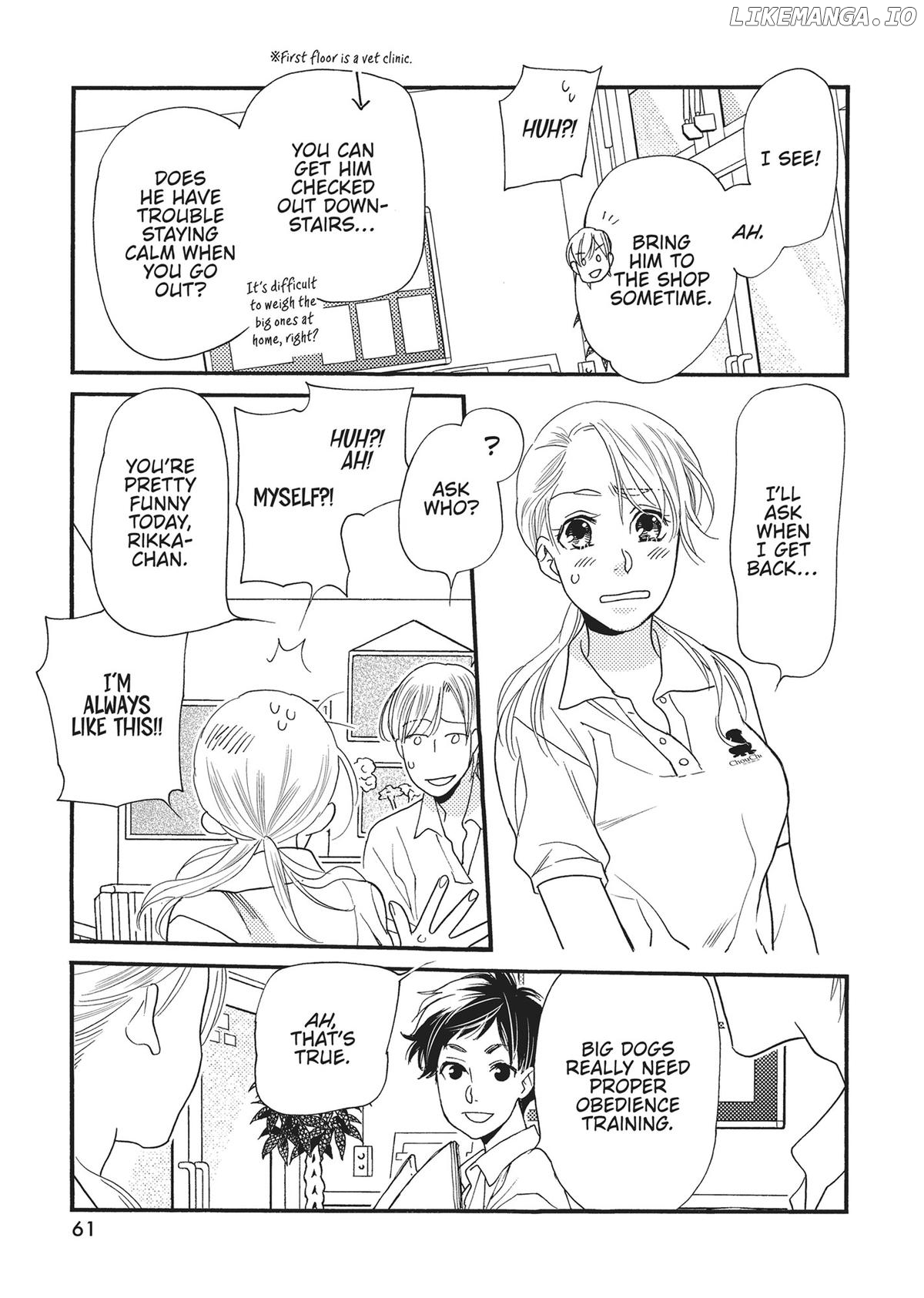 Koi Suru Moon Dog (Official) Chapter 2 - page 9