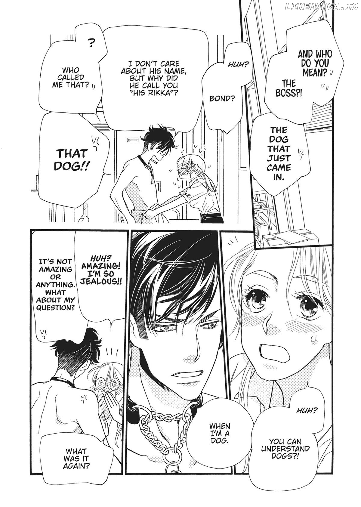 Koi Suru Moon Dog (Official) Chapter 3 - page 12
