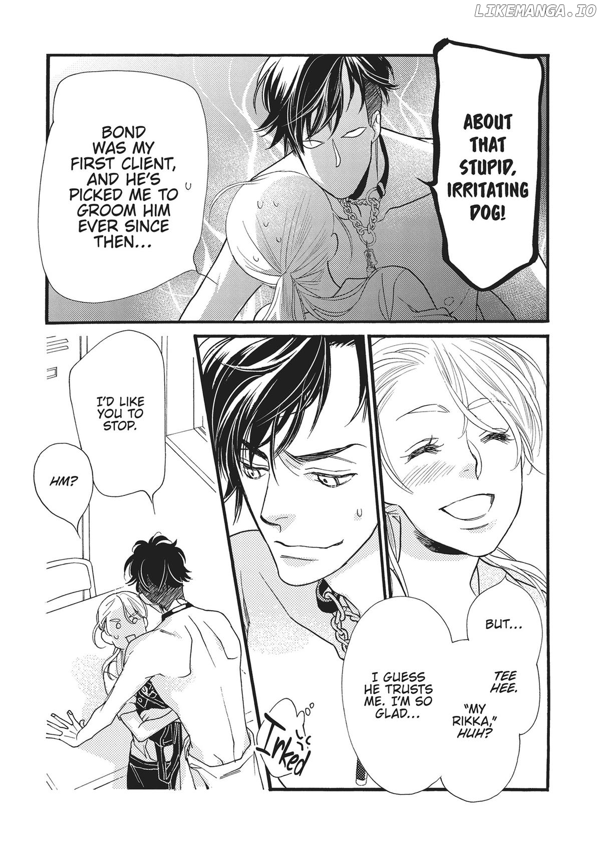 Koi Suru Moon Dog (Official) Chapter 3 - page 13