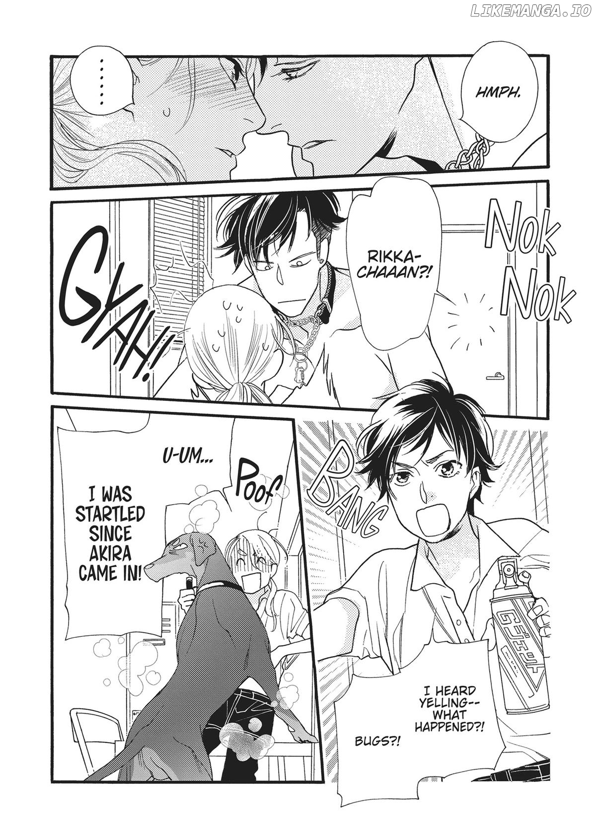 Koi Suru Moon Dog (Official) Chapter 3 - page 16