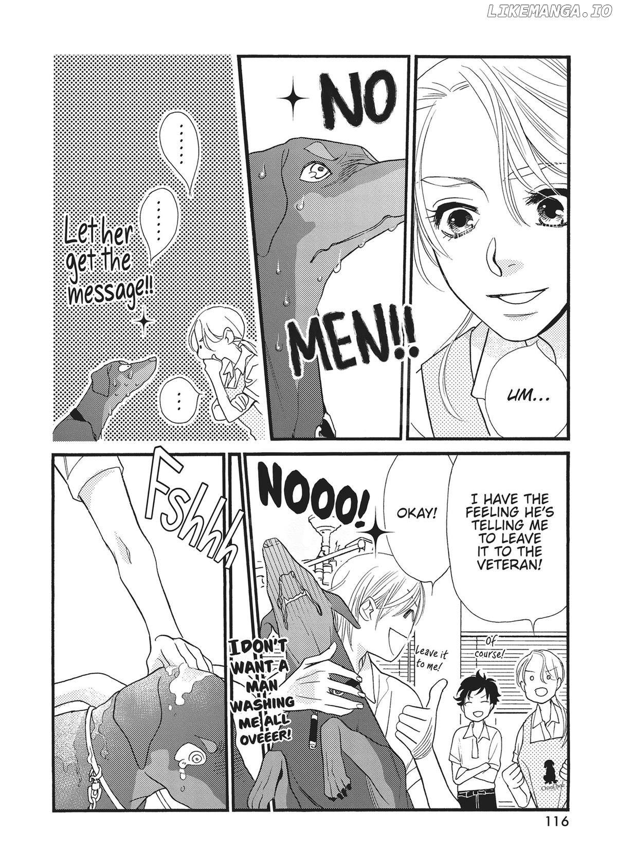 Koi Suru Moon Dog (Official) Chapter 3 - page 18