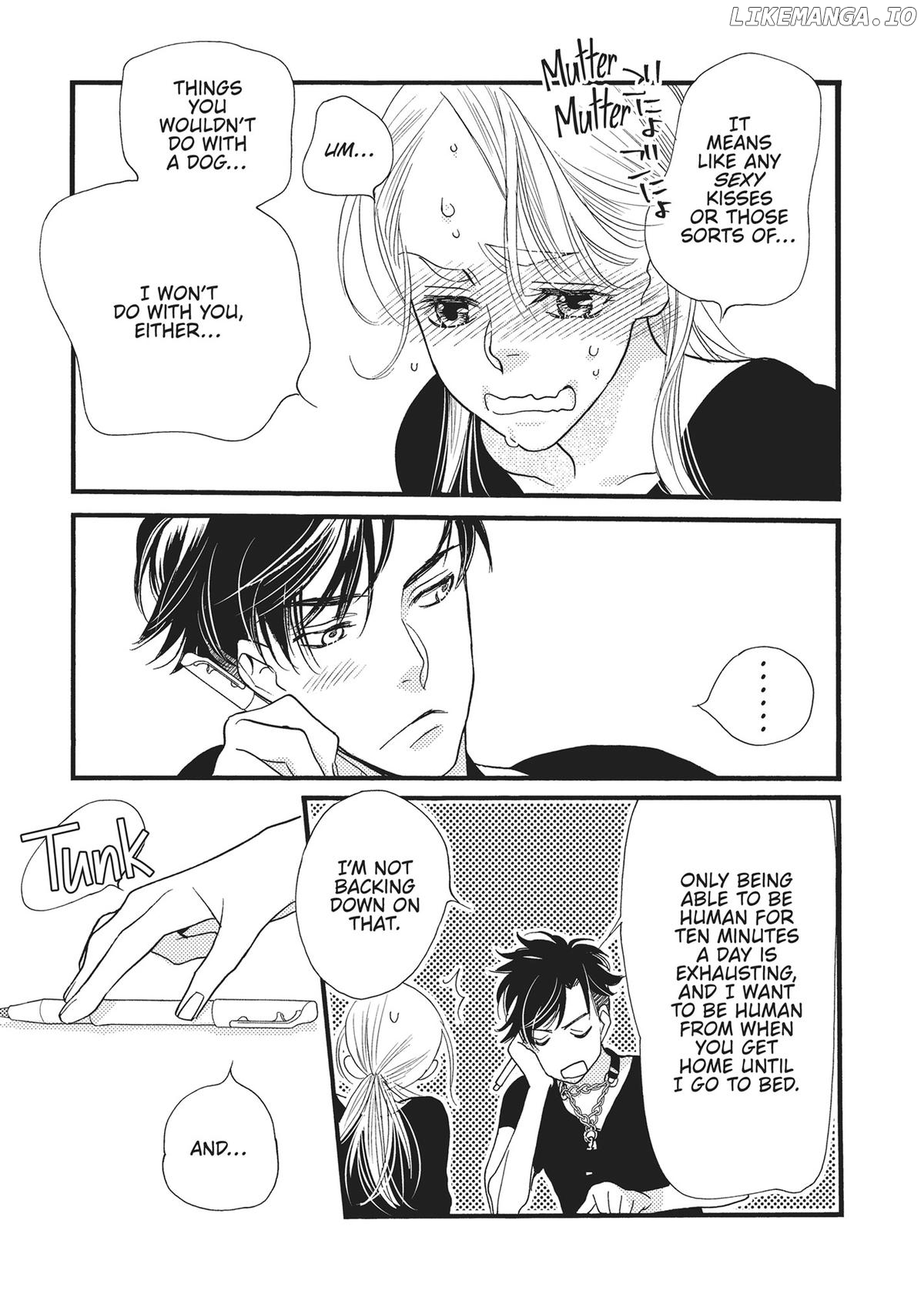 Koi Suru Moon Dog (Official) Chapter 3 - page 37