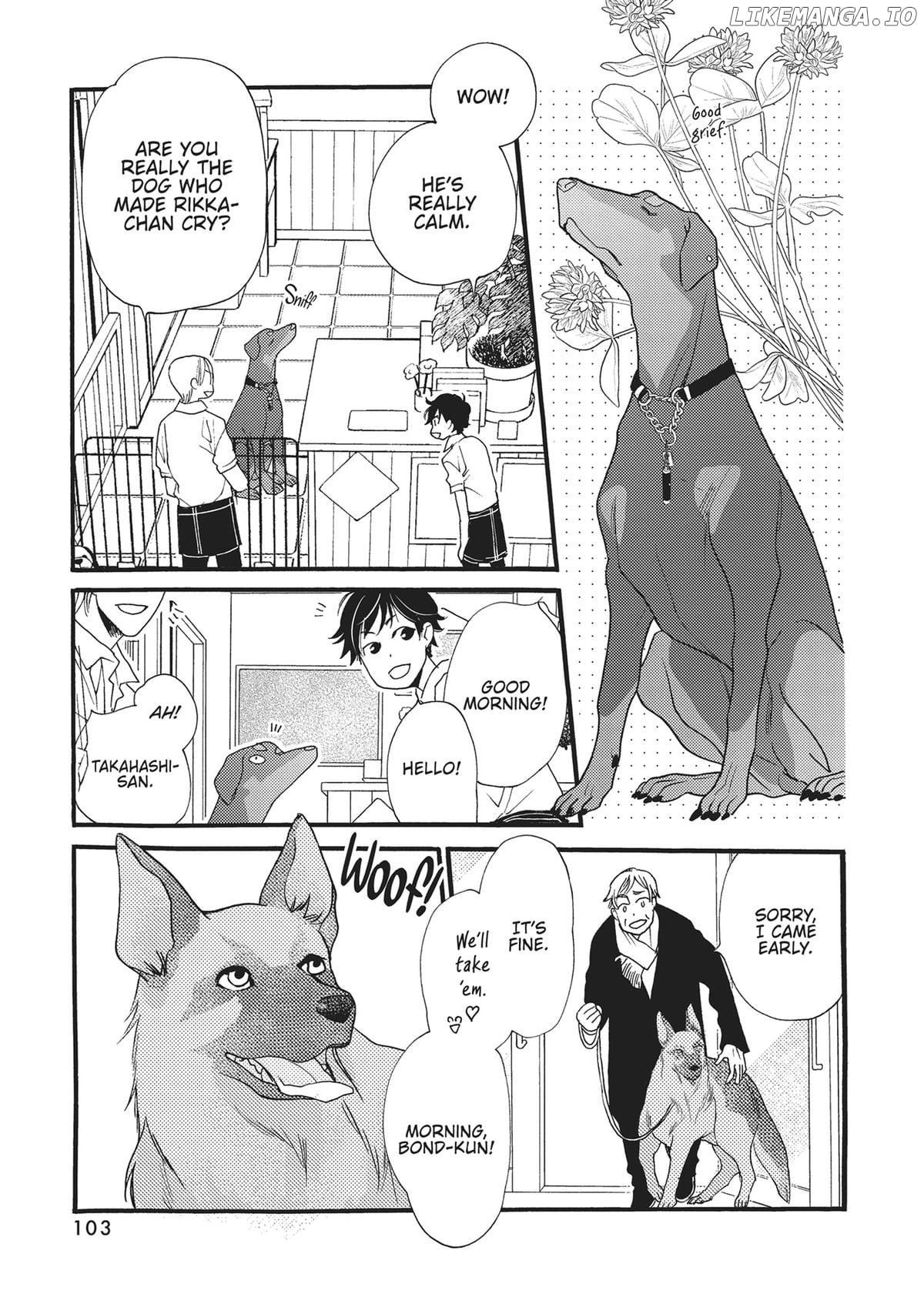 Koi Suru Moon Dog (Official) Chapter 3 - page 5