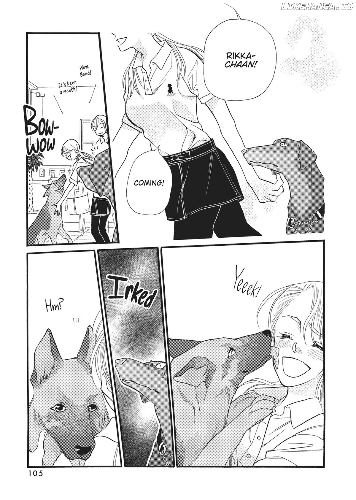 Koi Suru Moon Dog (Official) Chapter 3 - page 7