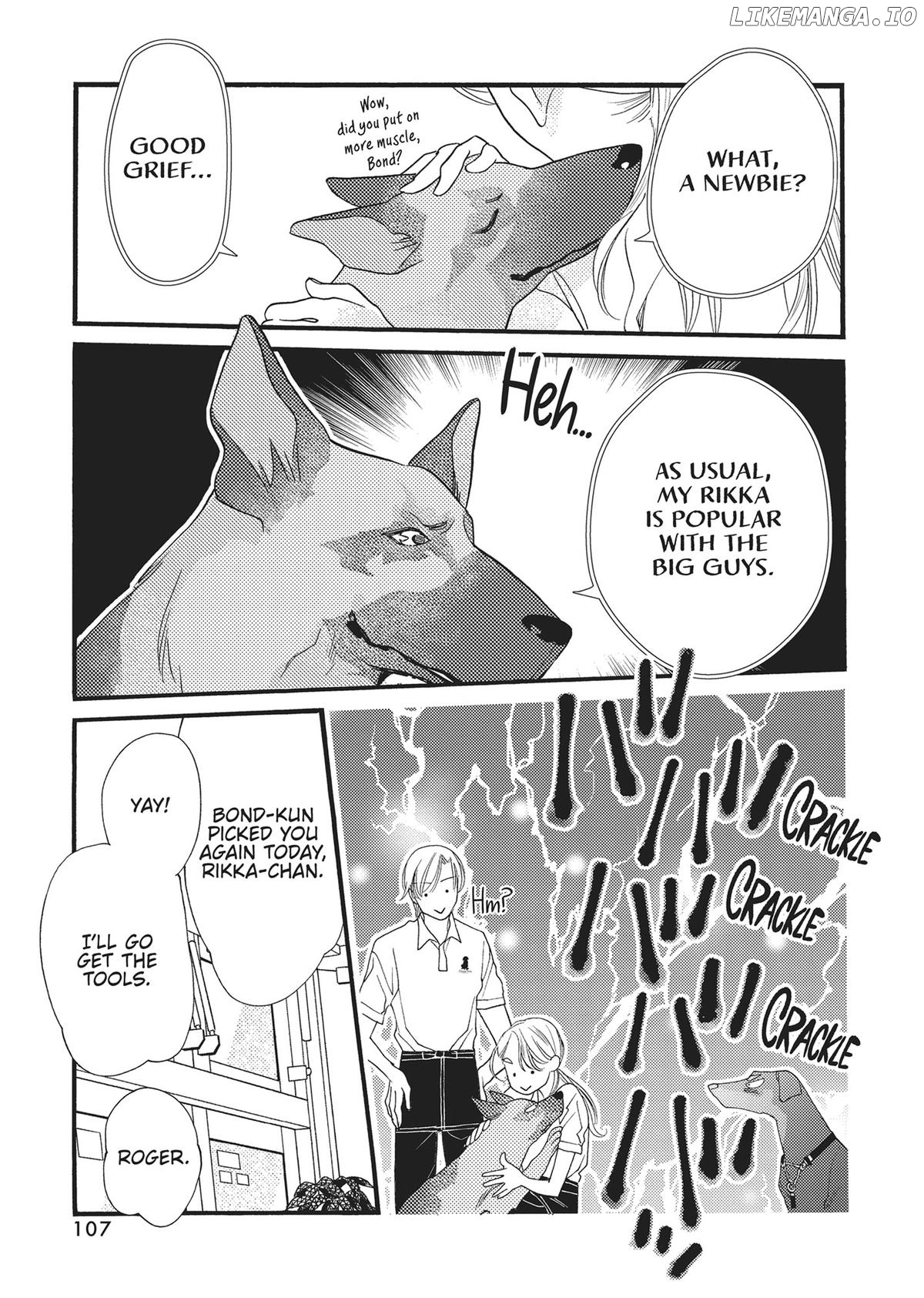 Koi Suru Moon Dog (Official) Chapter 3 - page 9