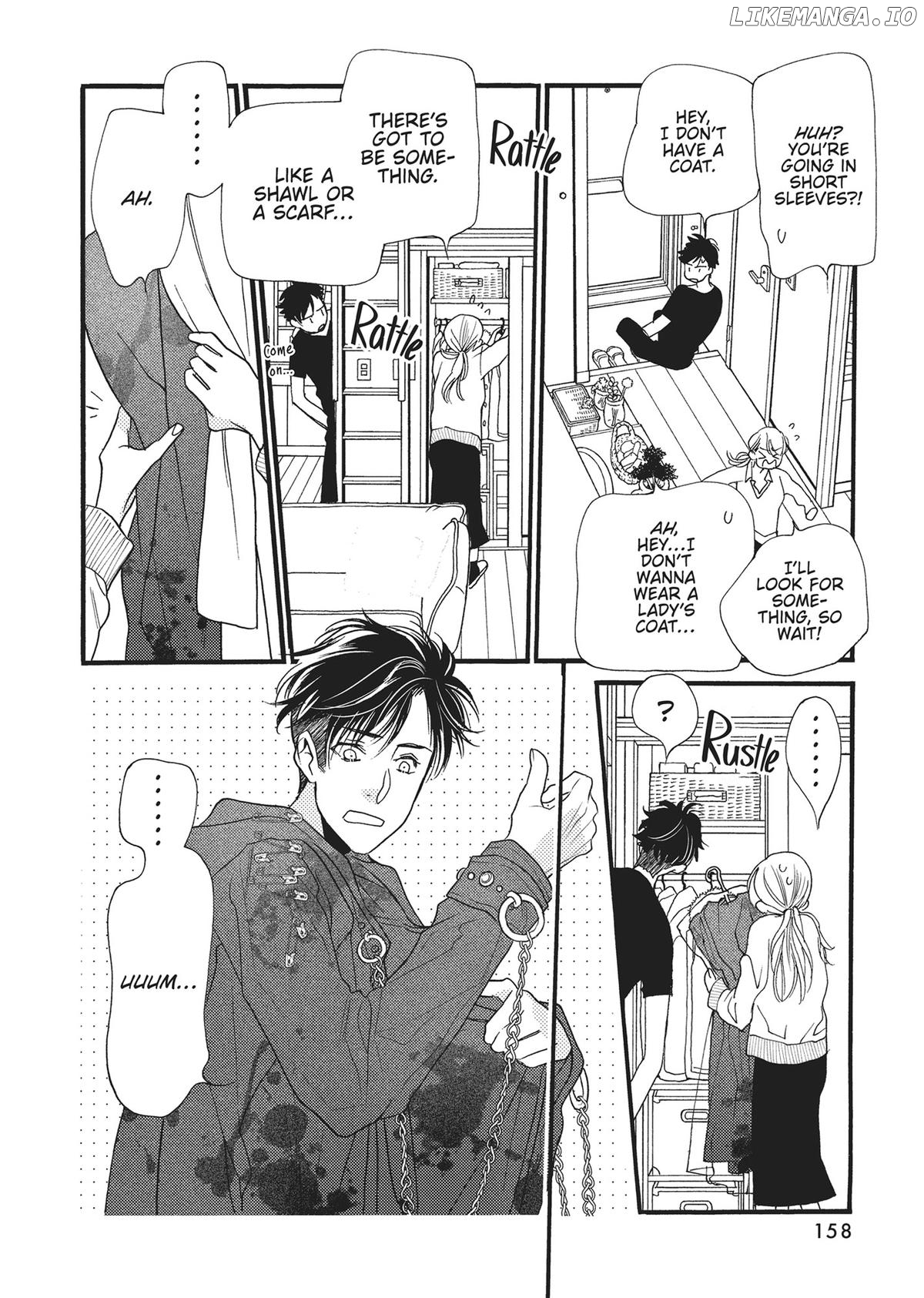 Koi Suru Moon Dog (Official) Chapter 4 - page 14