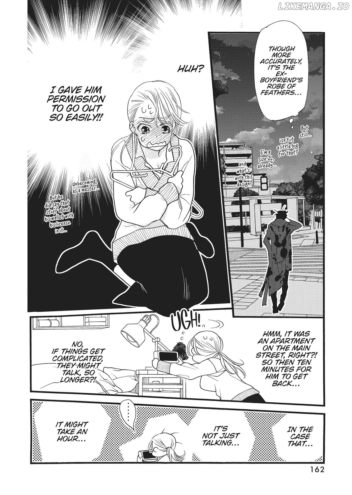 Koi Suru Moon Dog (Official) Chapter 4 - page 18