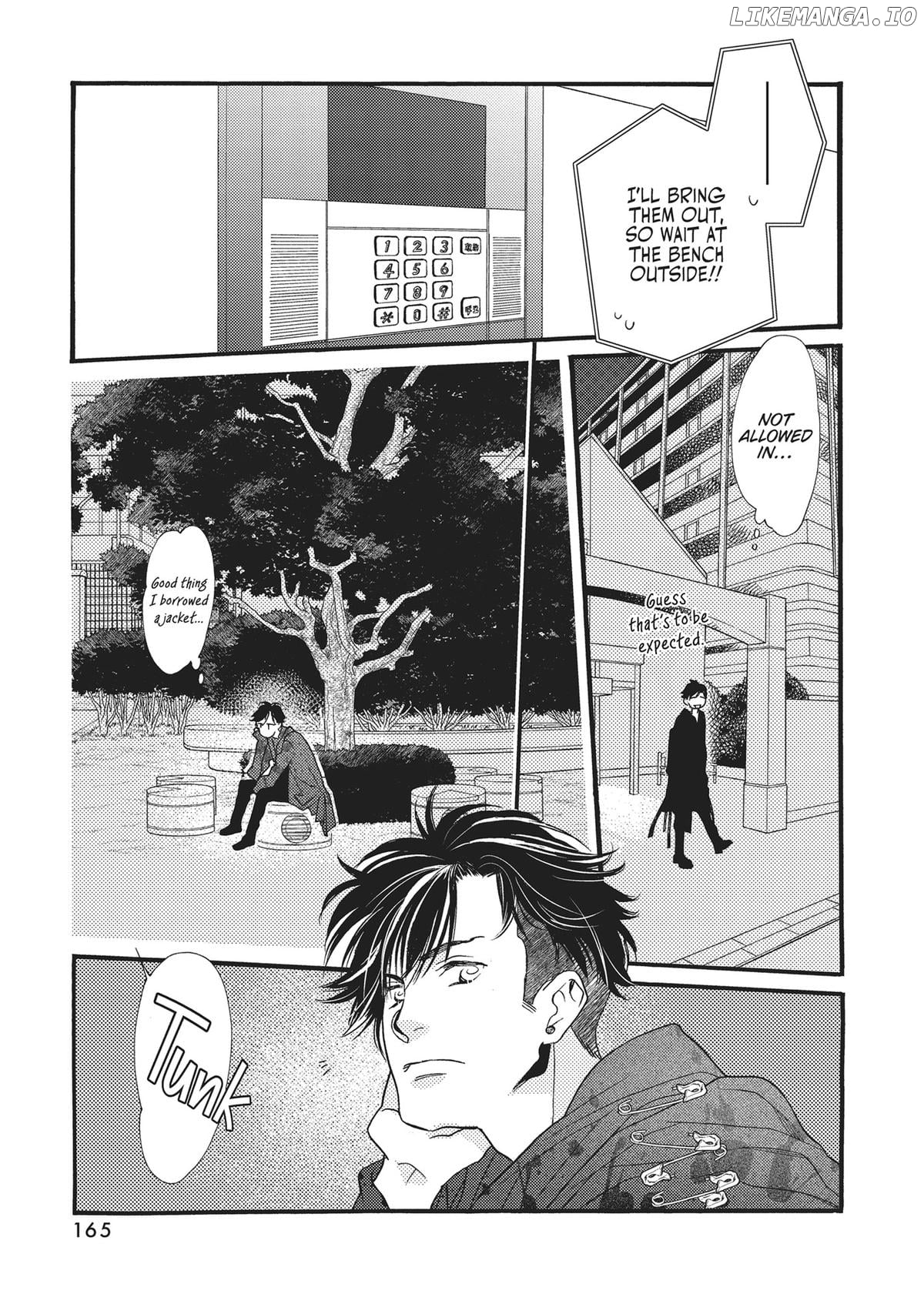 Koi Suru Moon Dog (Official) Chapter 4 - page 21