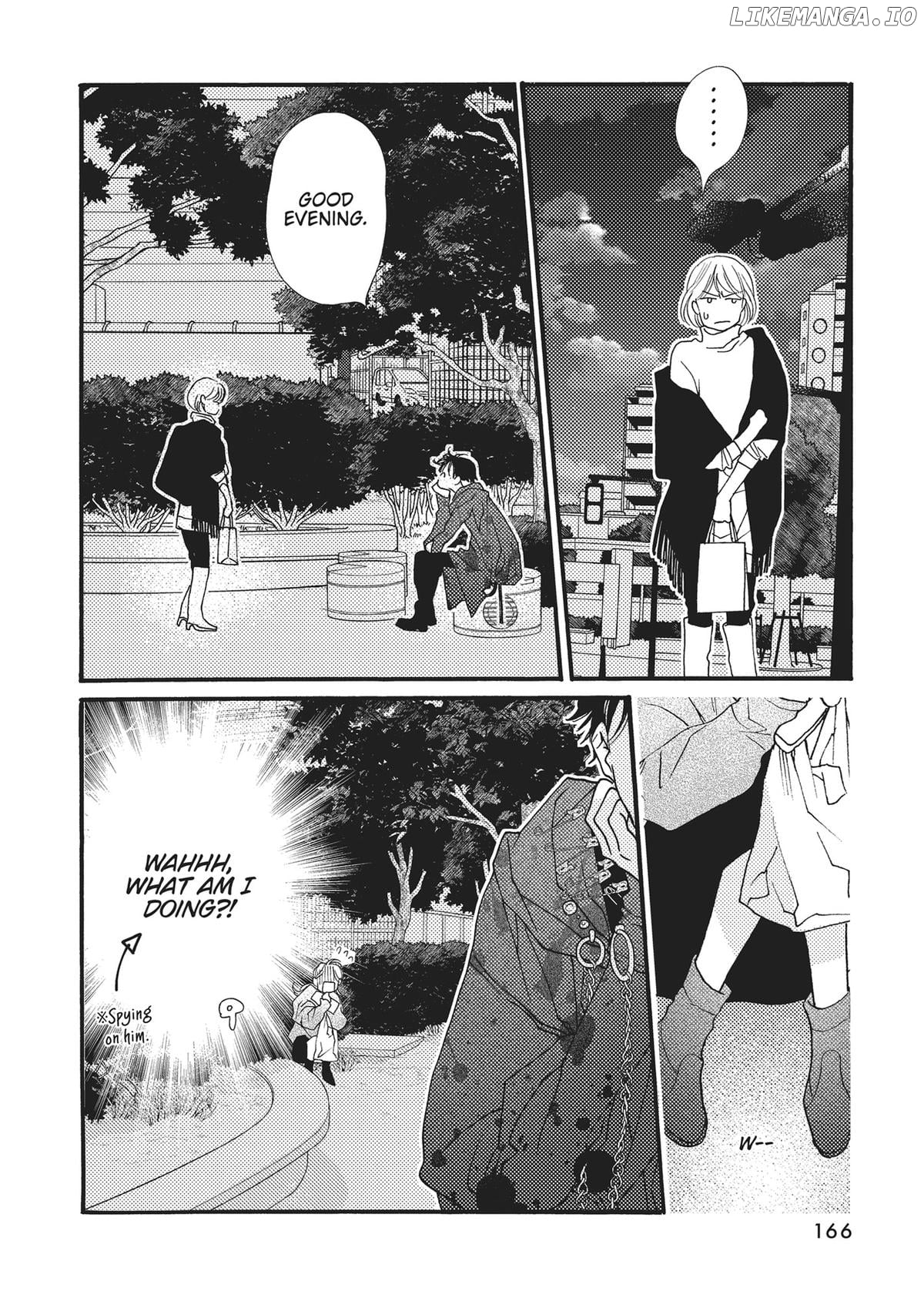 Koi Suru Moon Dog (Official) Chapter 4 - page 22