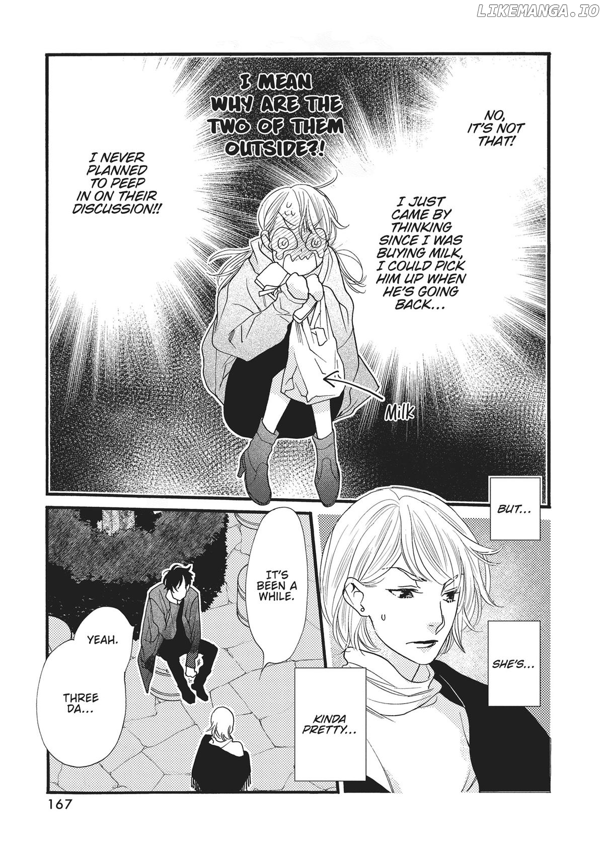 Koi Suru Moon Dog (Official) Chapter 4 - page 23