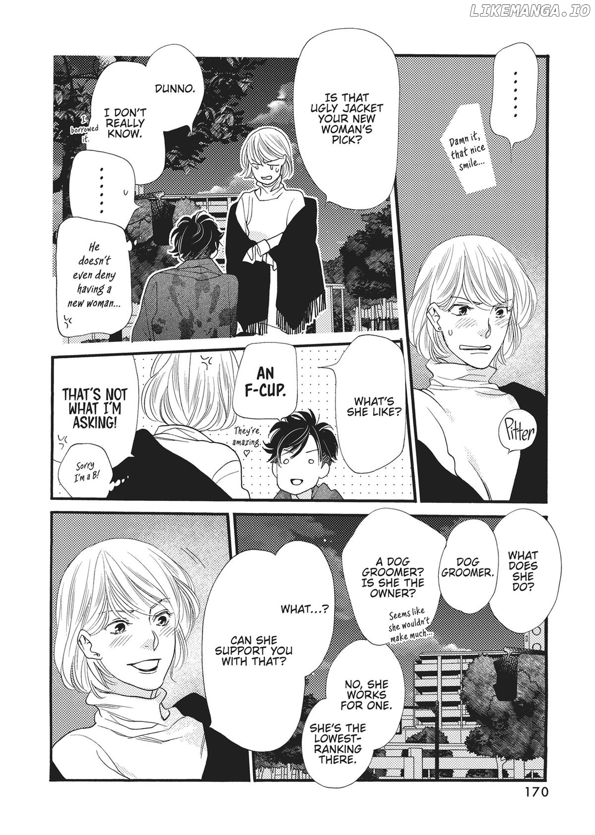 Koi Suru Moon Dog (Official) Chapter 4 - page 26