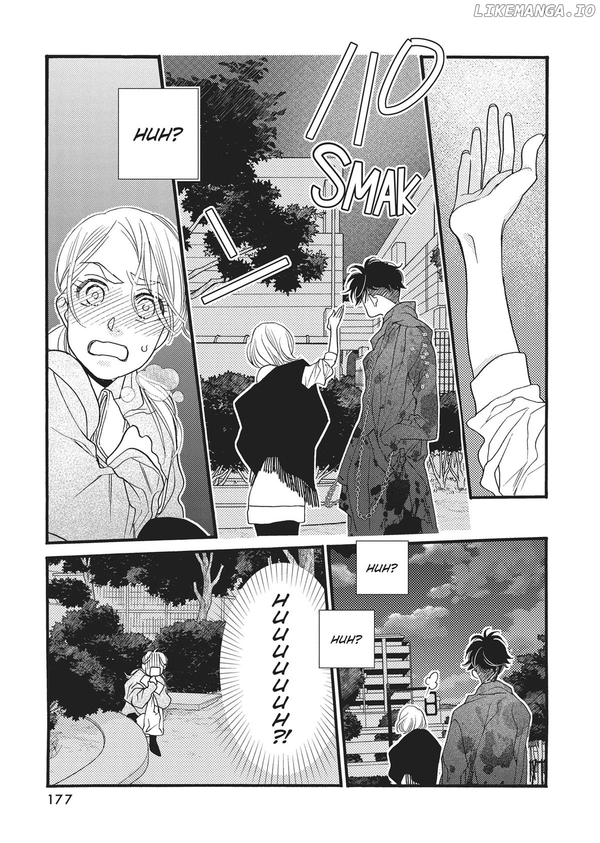 Koi Suru Moon Dog (Official) Chapter 4 - page 33