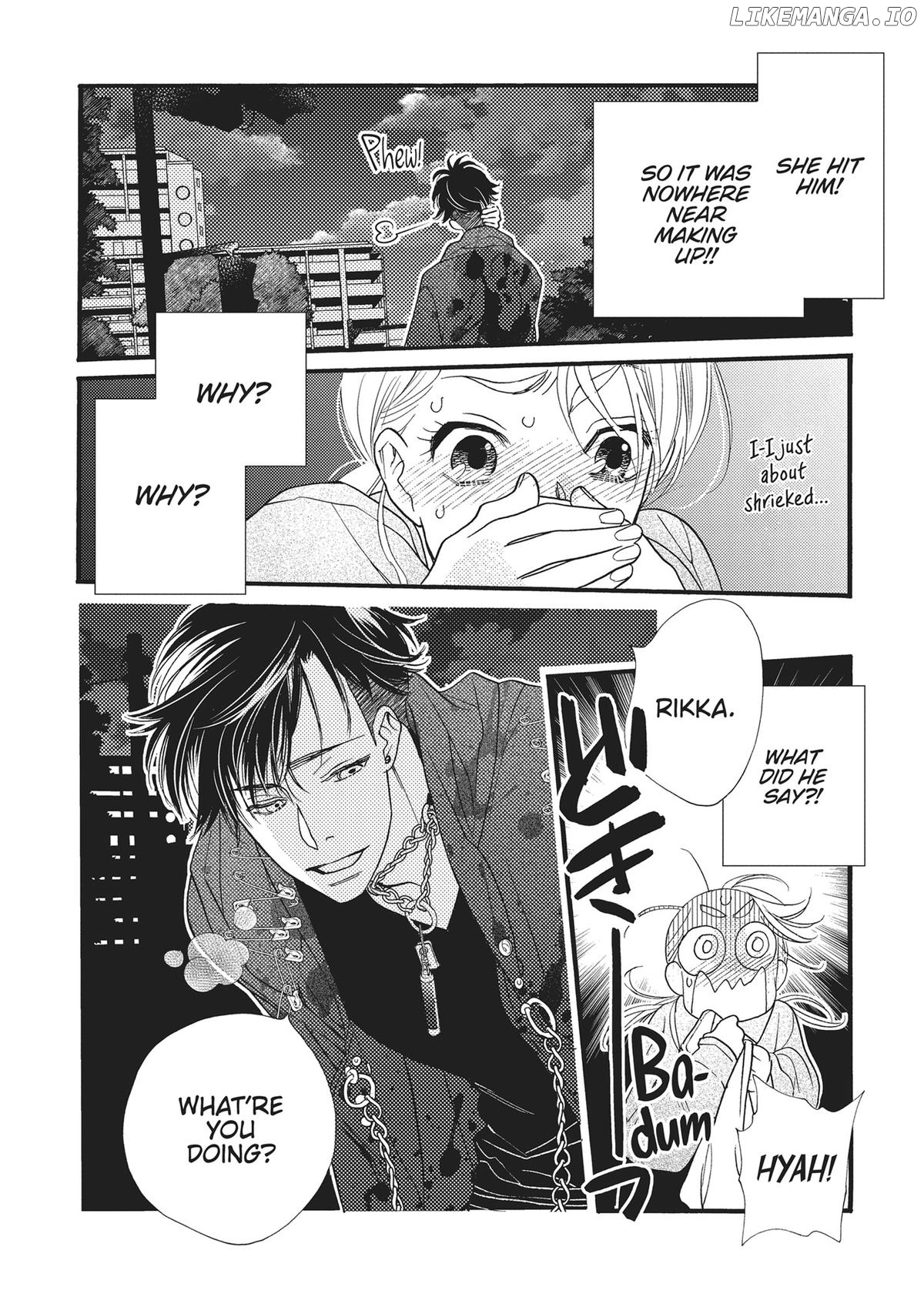 Koi Suru Moon Dog (Official) Chapter 4 - page 34