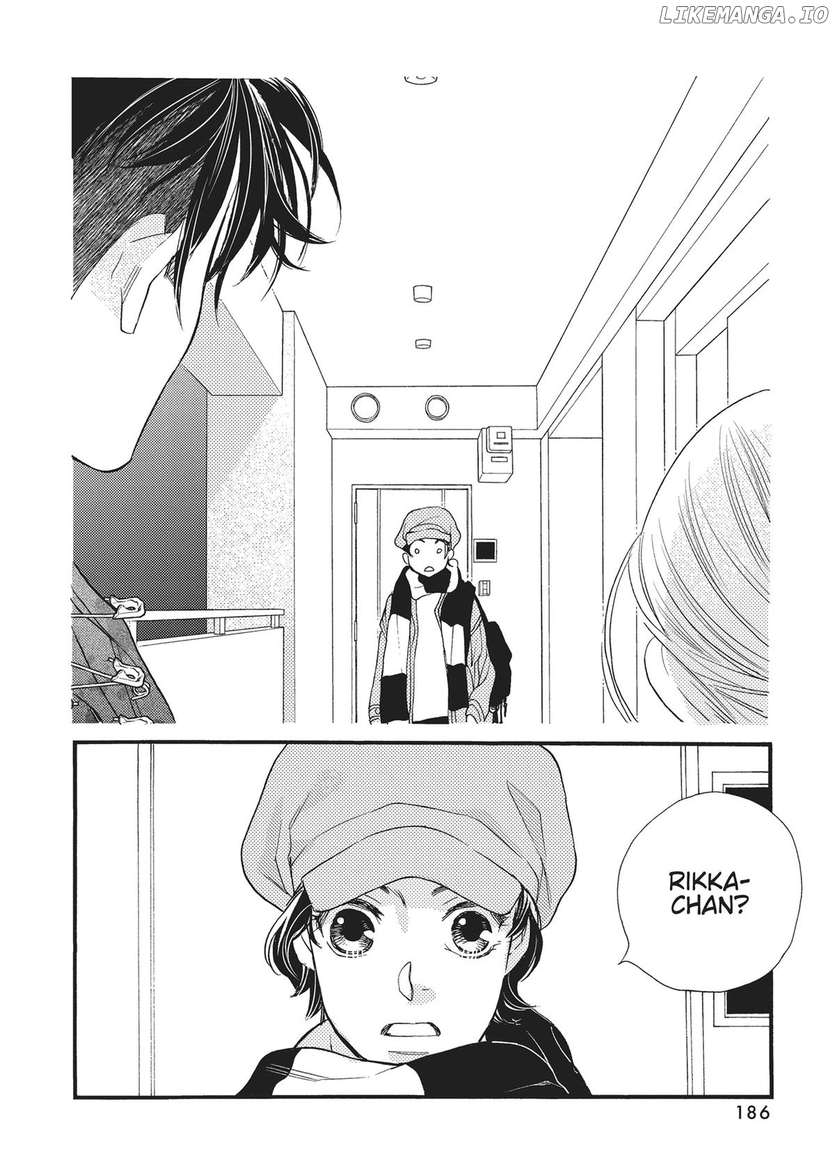 Koi Suru Moon Dog (Official) Chapter 4 - page 42