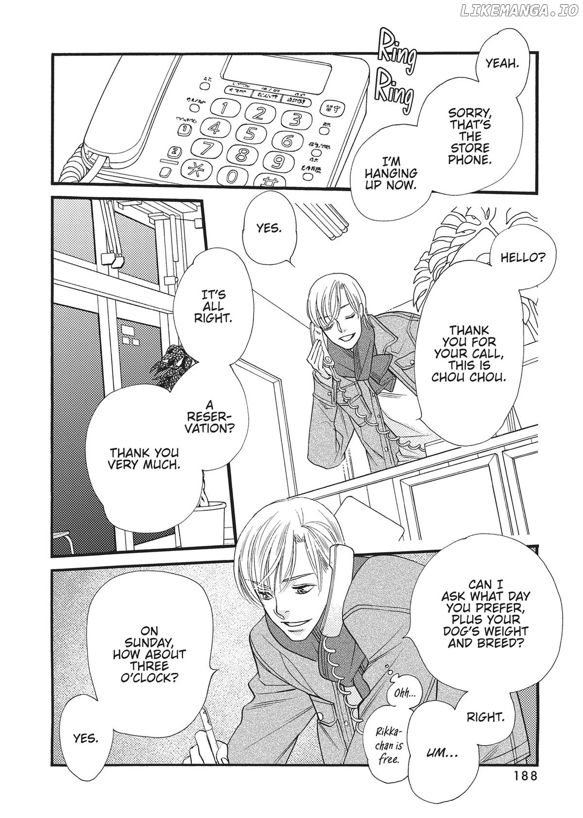 Koi Suru Moon Dog (Official) Chapter 4 - page 44