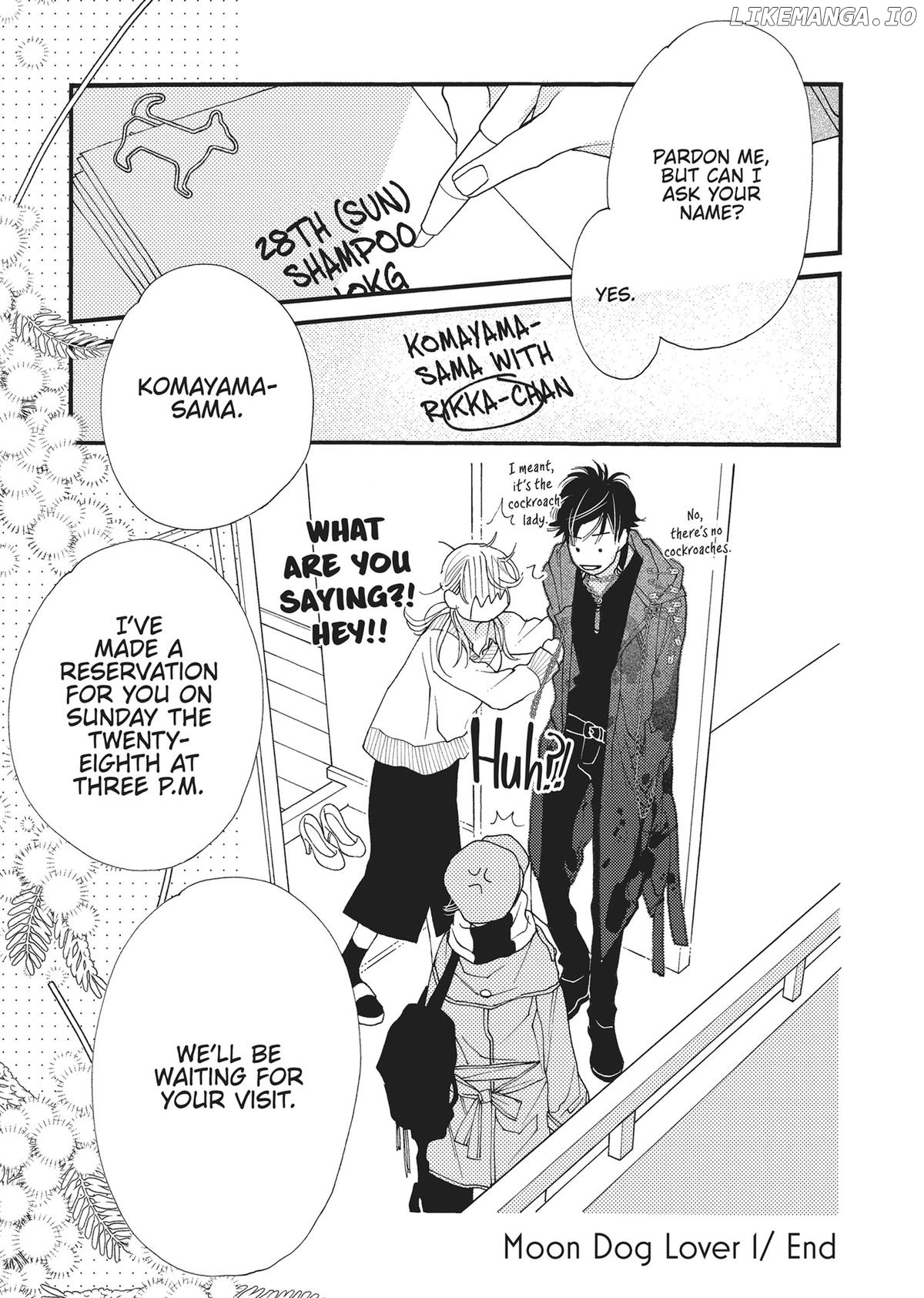 Koi Suru Moon Dog (Official) Chapter 4 - page 45