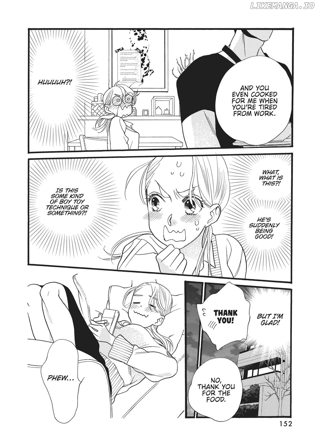 Koi Suru Moon Dog (Official) Chapter 4 - page 8