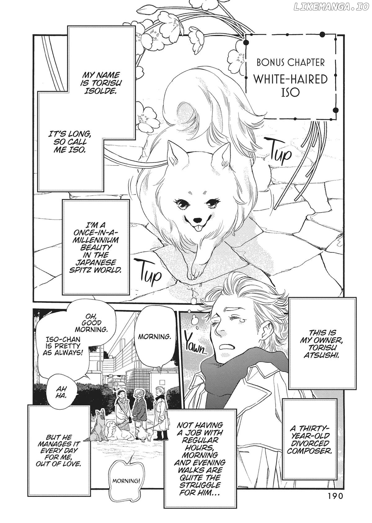 Koi Suru Moon Dog (Official) Chapter 4.5 - page 1
