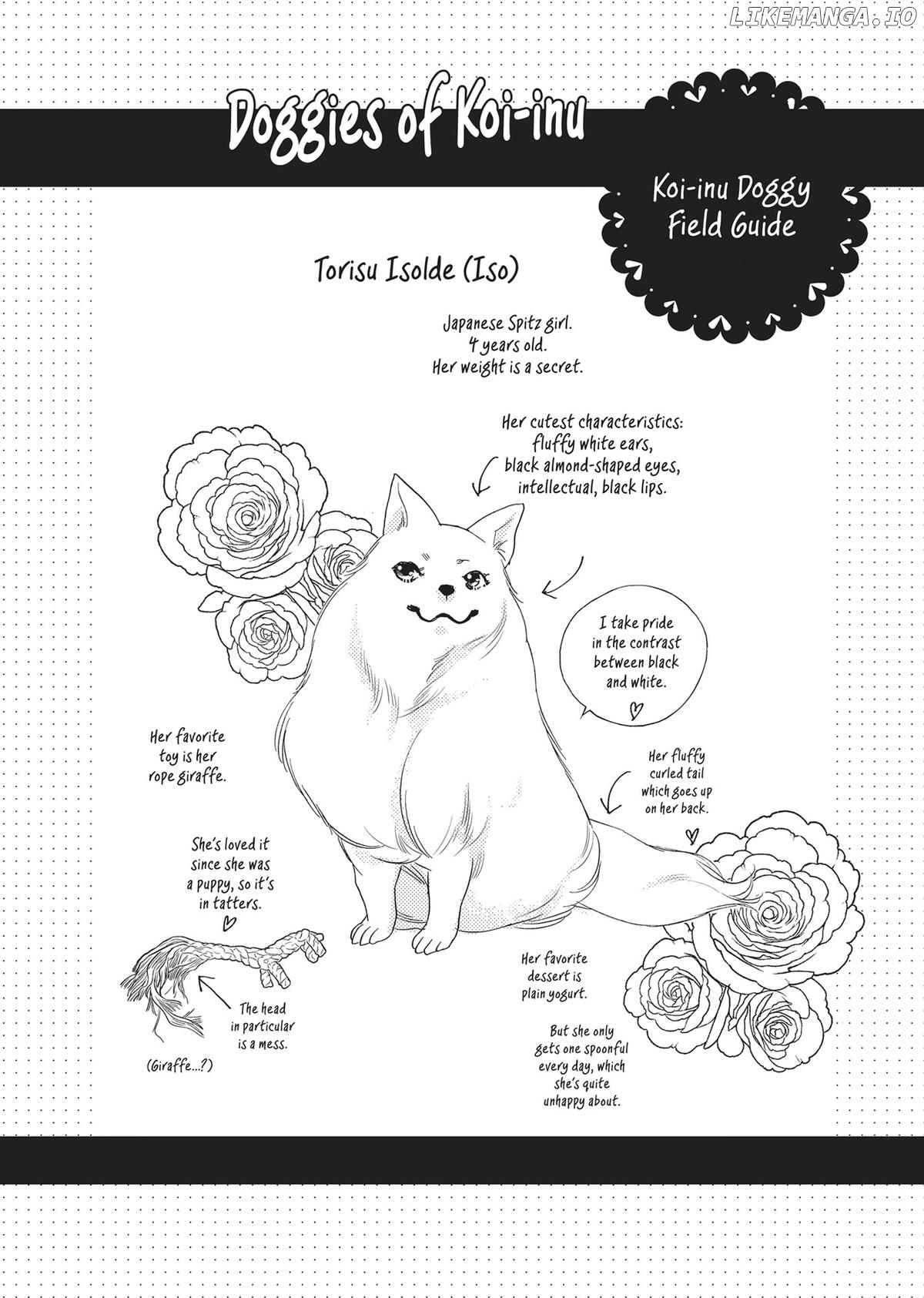 Koi Suru Moon Dog (Official) Chapter 4.5 - page 12